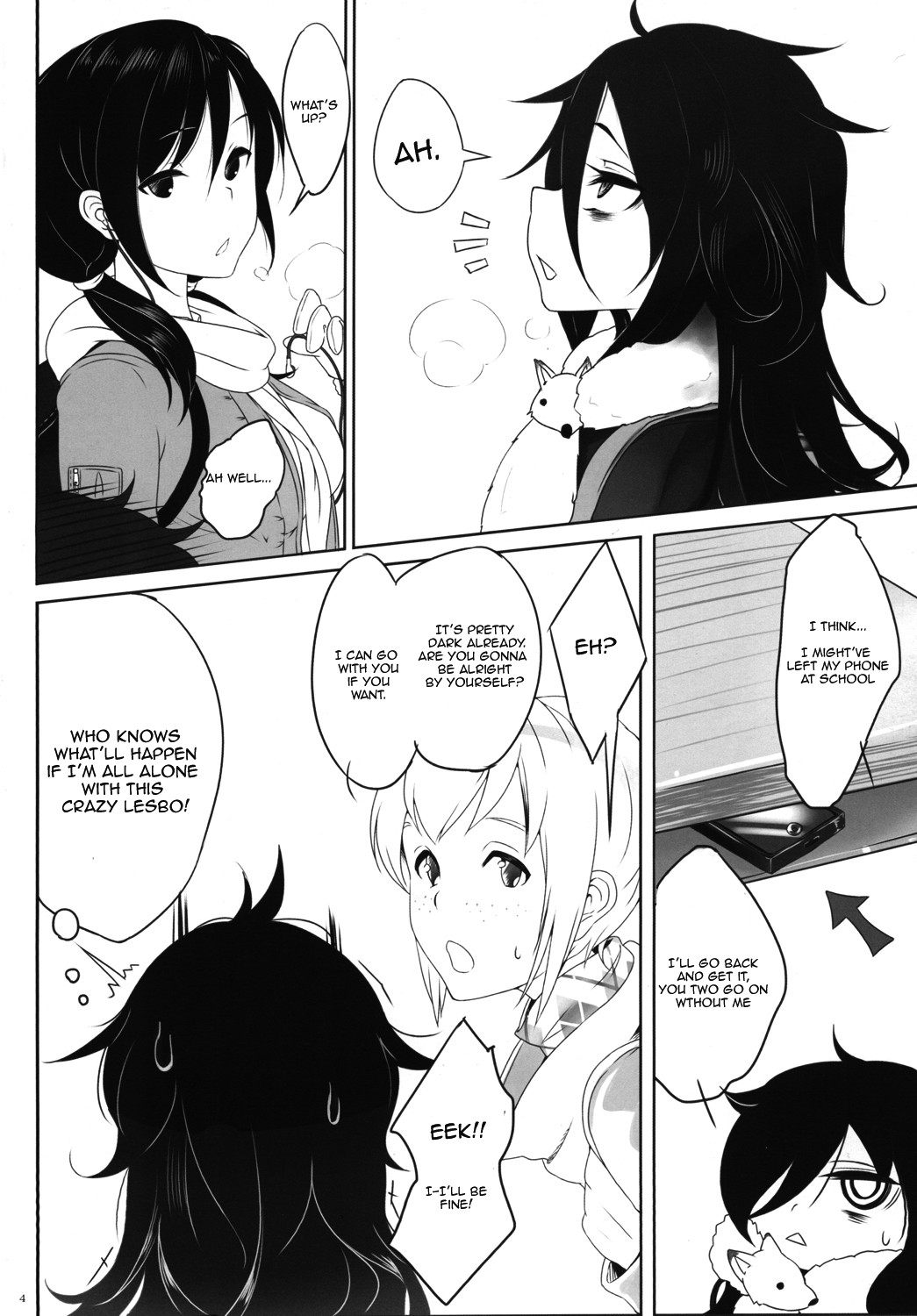 Watashi ga Onna ni Motete Dou Sunda! | What's the Point of Me Being Popular! page 6 full