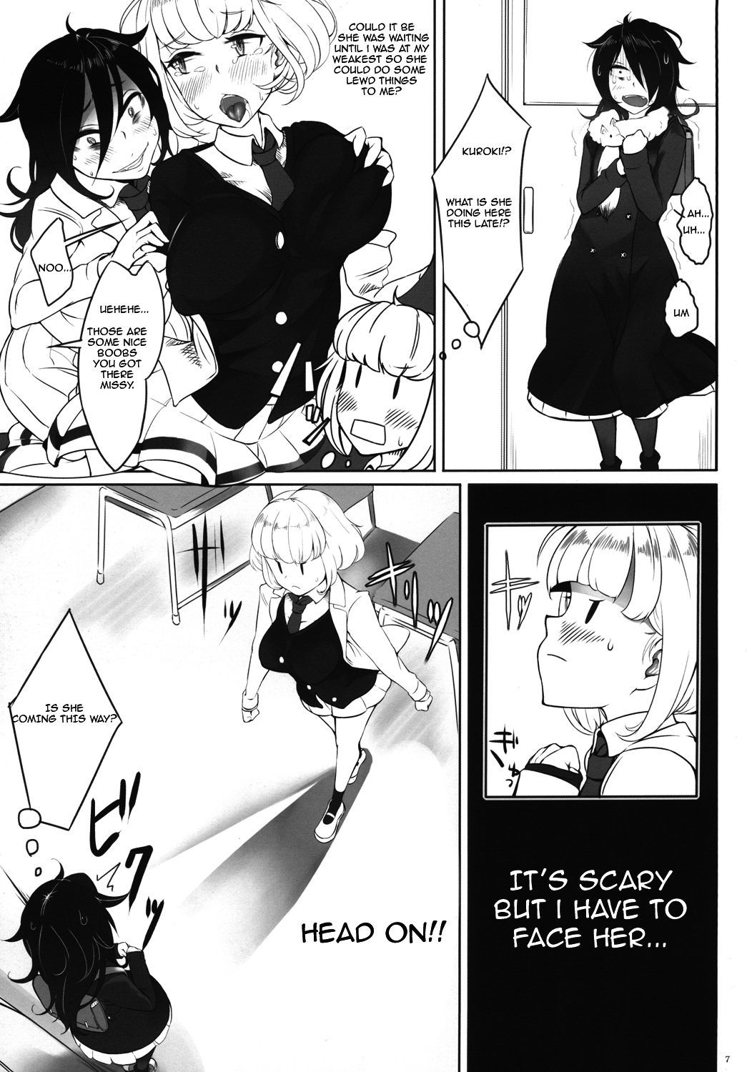 Watashi ga Onna ni Motete Dou Sunda! | What's the Point of Me Being Popular! page 9 full