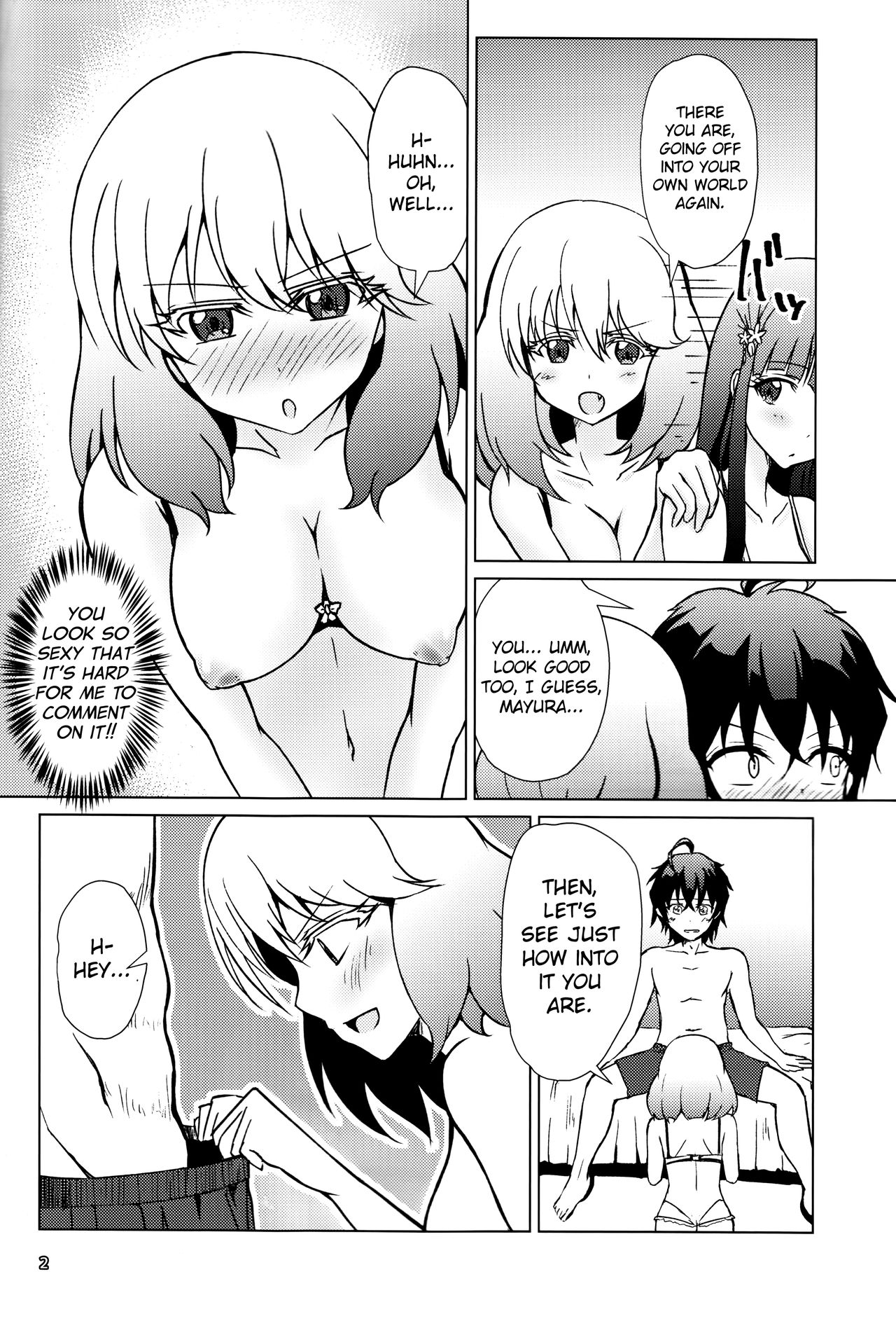 Kinki no Juhou de Harem ni Natta no de Ecchi ni Hagemu Onmyouji page 3 full