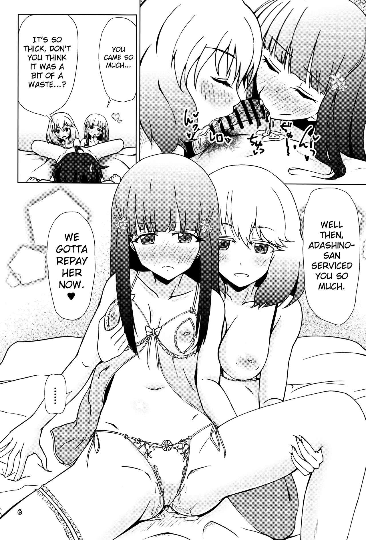 Kinki no Juhou de Harem ni Natta no de Ecchi ni Hagemu Onmyouji page 7 full