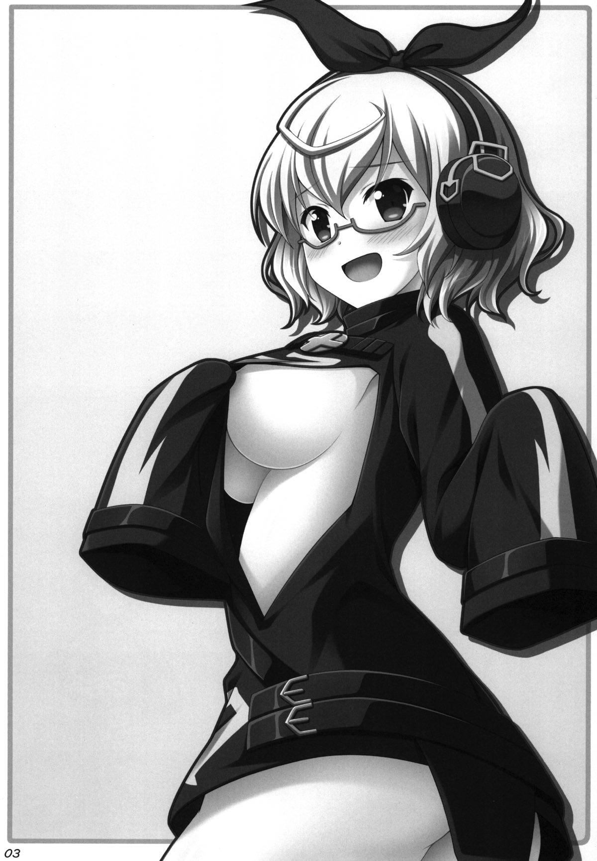 Kikazaru Pickup! page 2 full