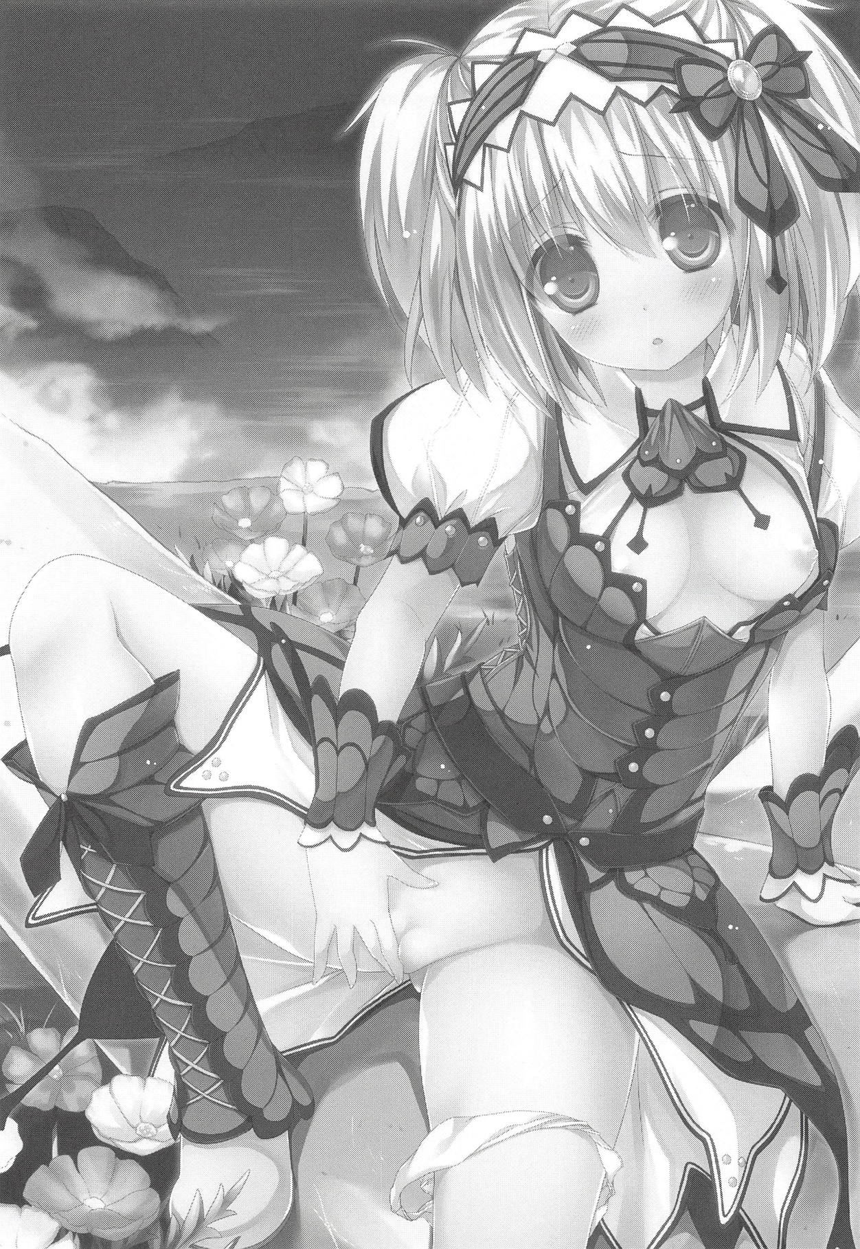 Hantakko 3 page 2 full