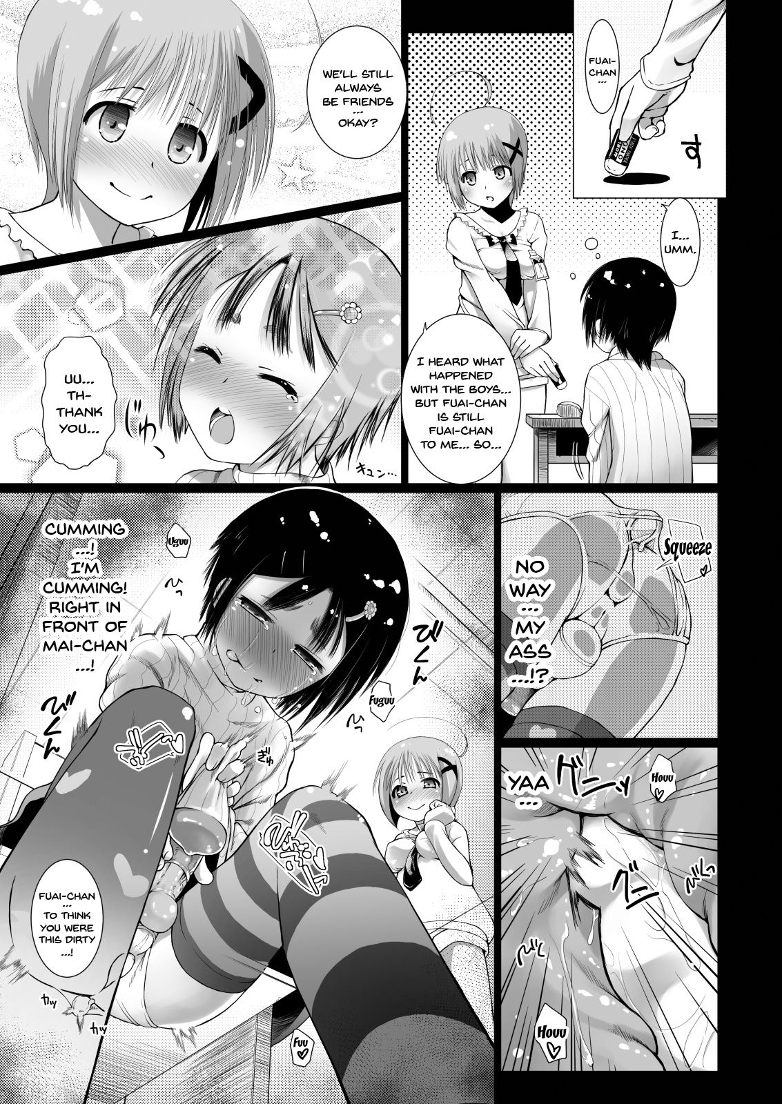 Wanpaku Ochinchin | The Naughty Cock page 10 full