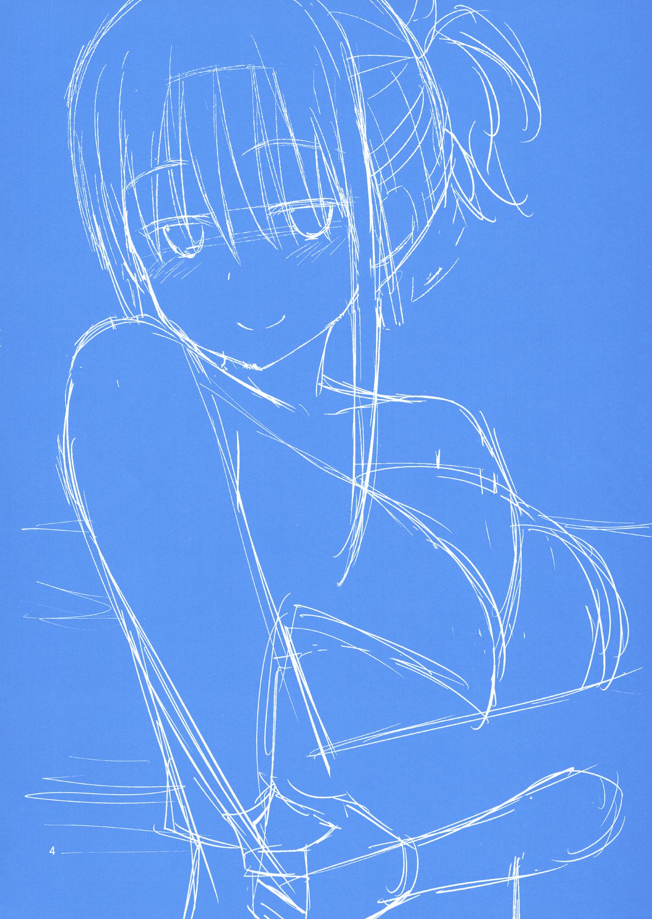 Kaikinbi no Tawawa III ~Maegami-chan no Shio no Milk Pai~ page 4 full