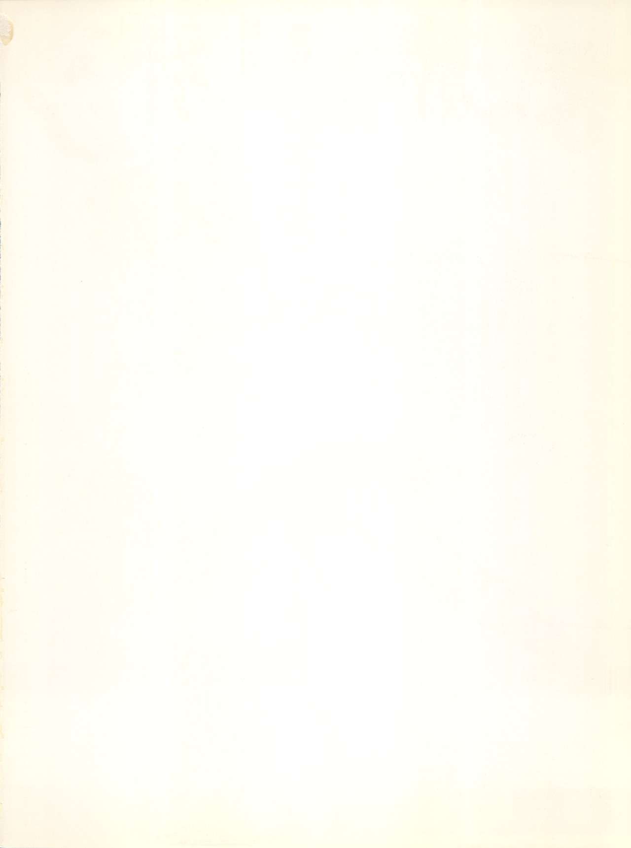 B-gata Bakudan 11 Maaka na Ribon page 2 full