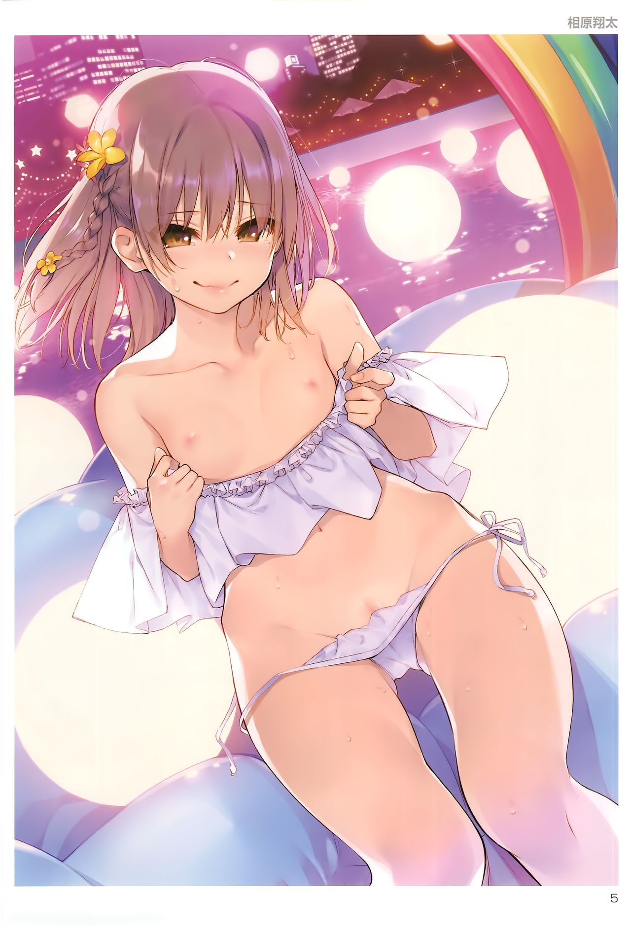 TORANOANA Girls Collection 2018 SUMMER TYPE-XA page 4 full