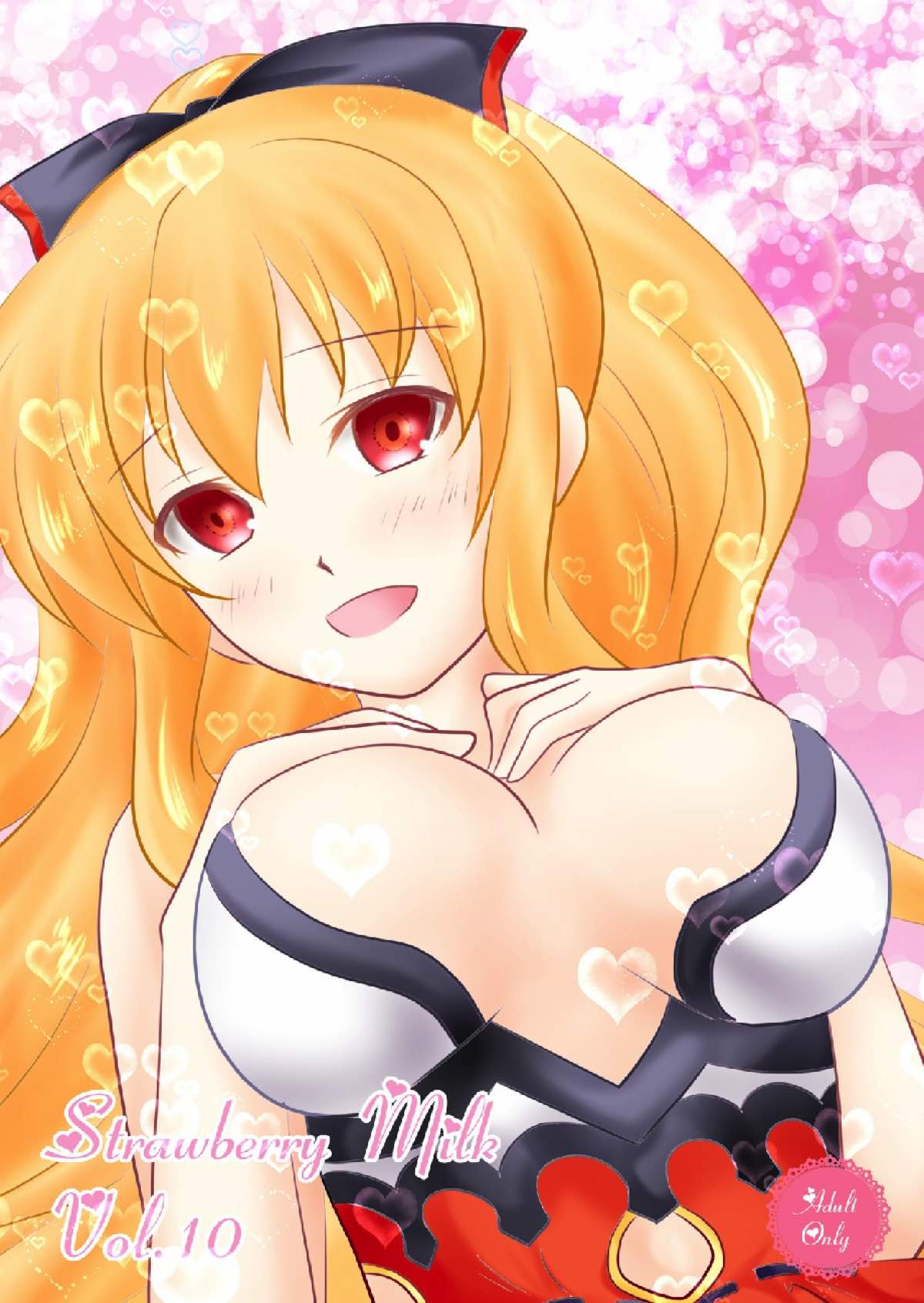 Strawberry Milk Vol. 10 page 1 full