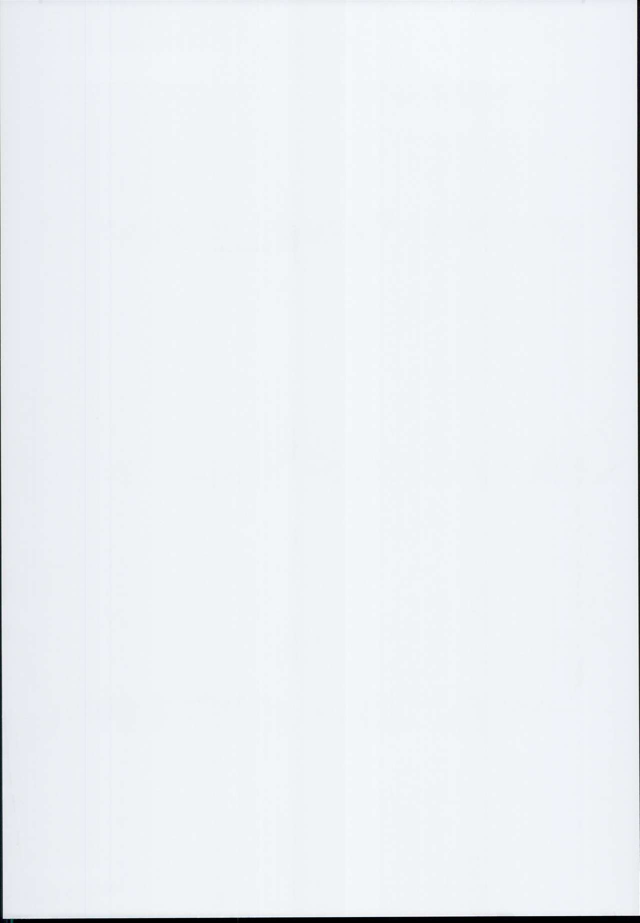 Warlo Djeeta-chan wa Karakaitai page 2 full