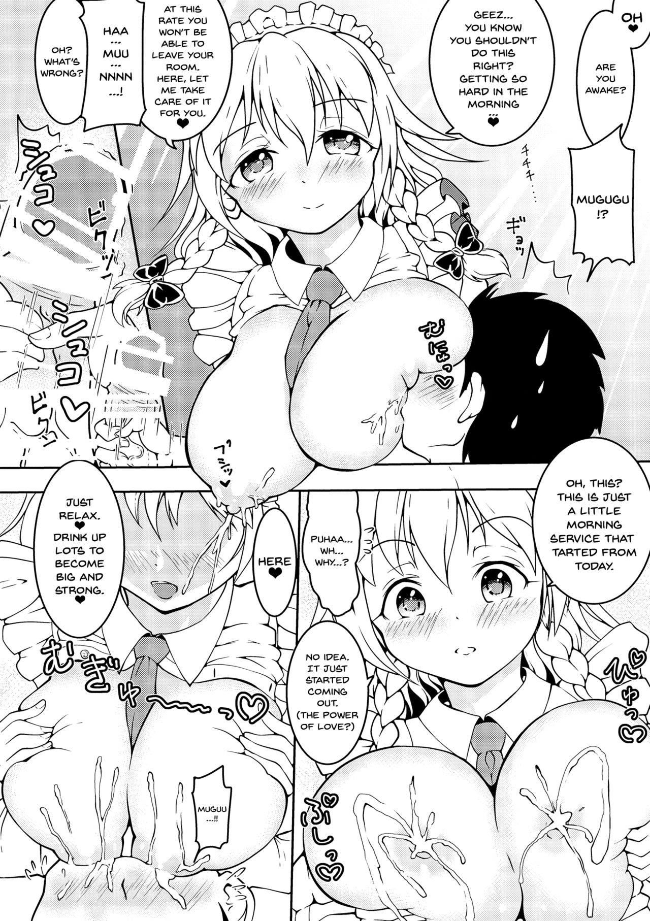 Sakuya-san to Lovex na Hibi Milk Zoe | Lovesex Milk Days With Sakuya-san page 3 full