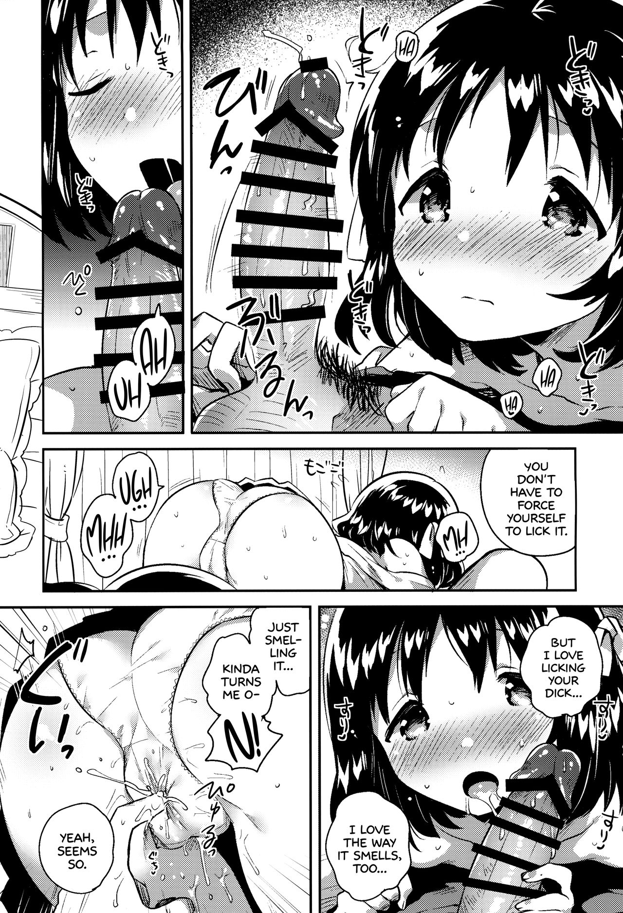 Imouto wa Boku o Futta | My Little Sister Turned Me Down. page 9 full