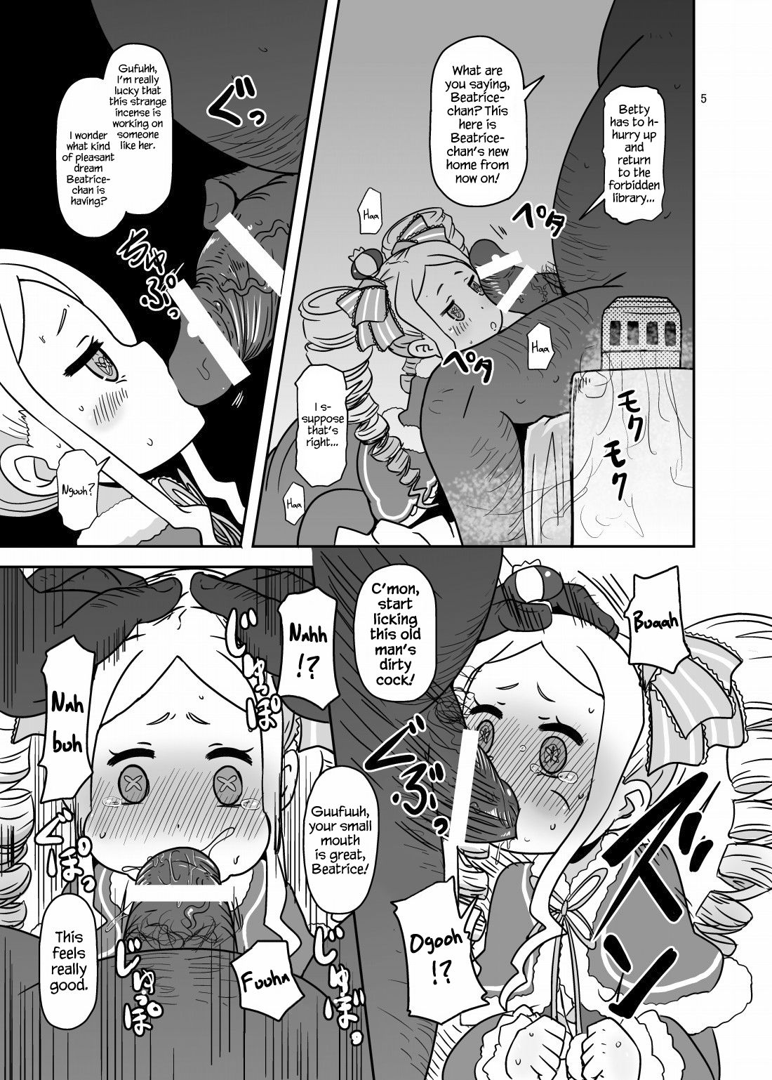 Nante Haradatashii Otoko nano kashira | I Wonder Why Is An Infuriating Man Here page 4 full