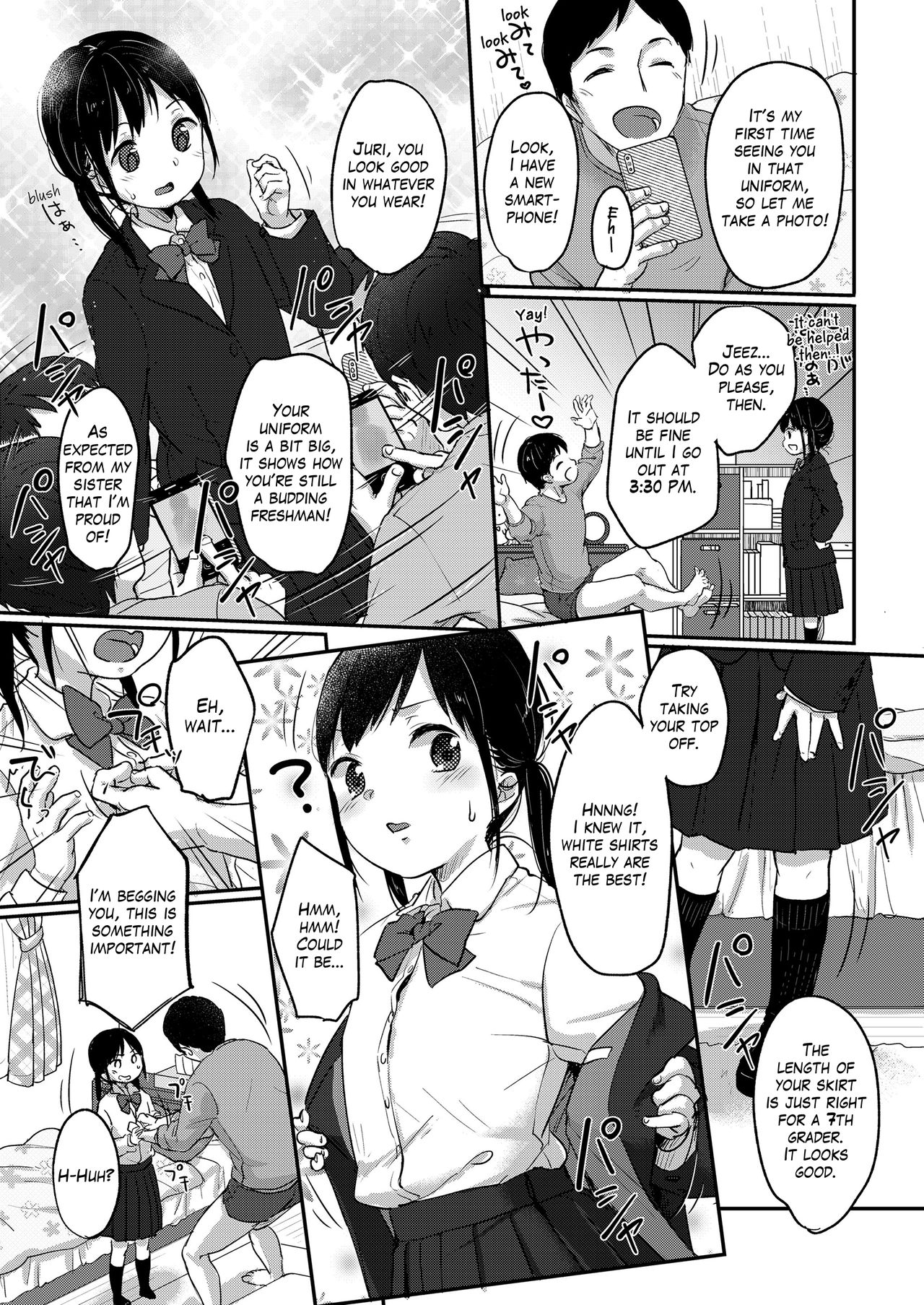 Jurizanmai | Feasting on Juri page 3 full