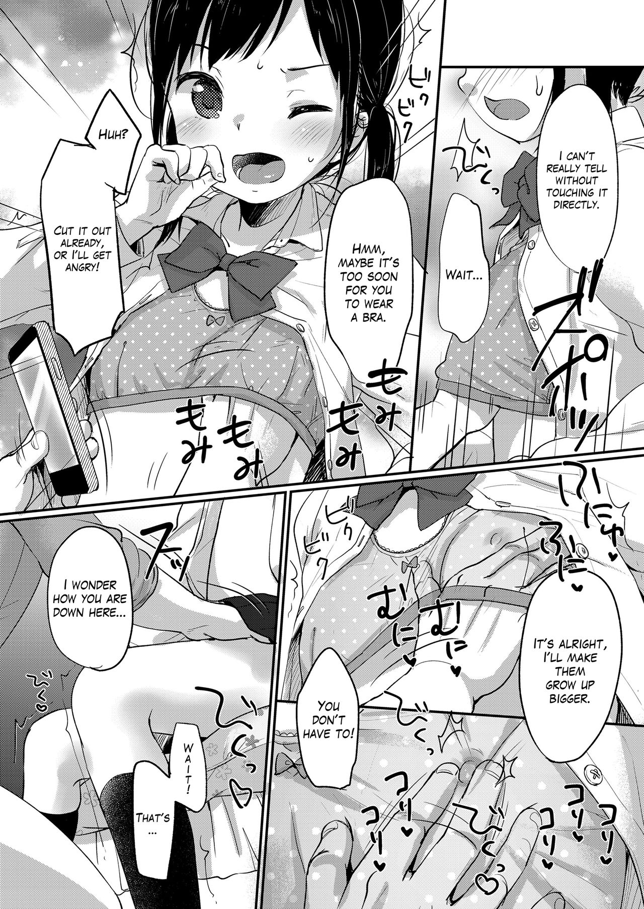 Jurizanmai | Feasting on Juri page 5 full