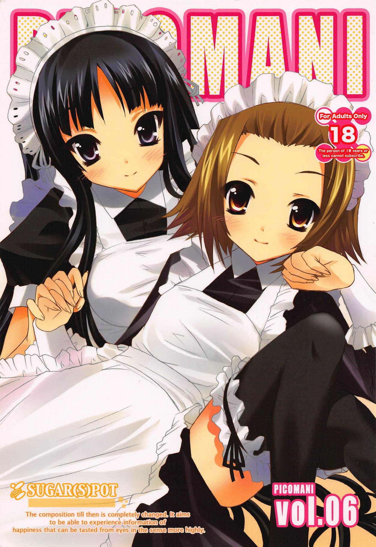 POT  Picomani:06 page 1 full