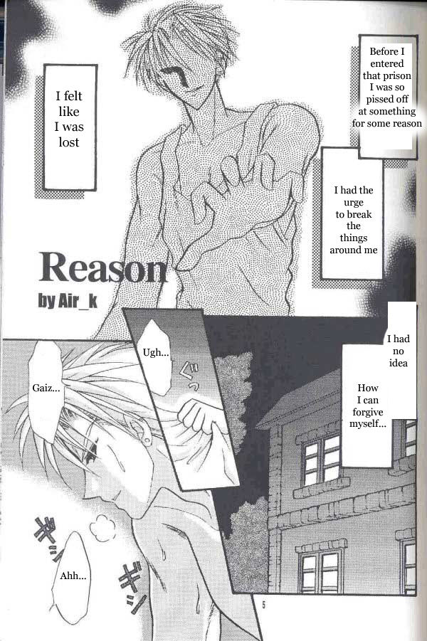 Chocolate Prison page 4 full