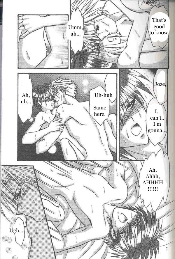 Chocolate Prison page 6 full