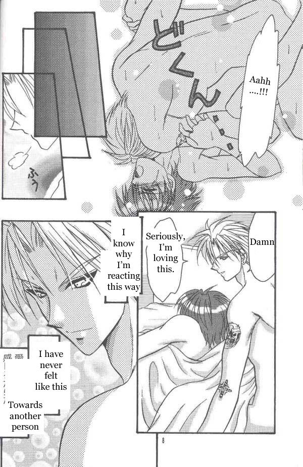 Chocolate Prison page 7 full