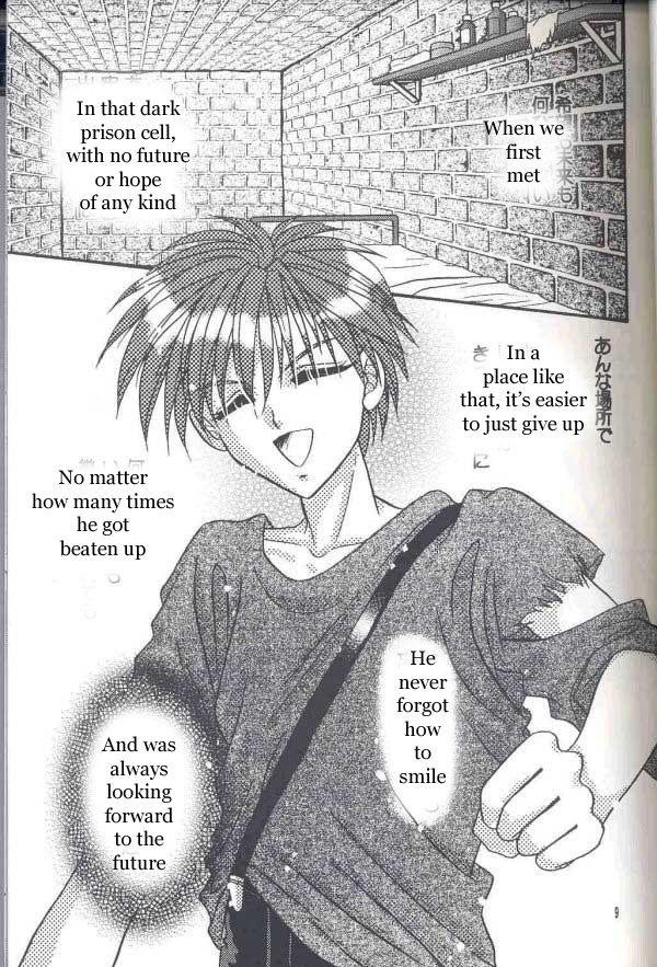 Chocolate Prison page 8 full