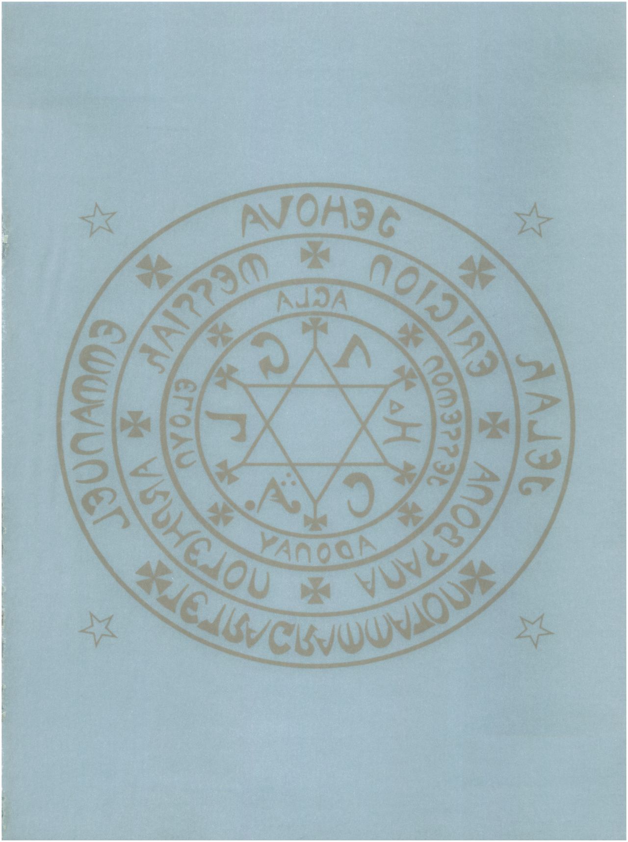 MAGIC GALS F page 4 full