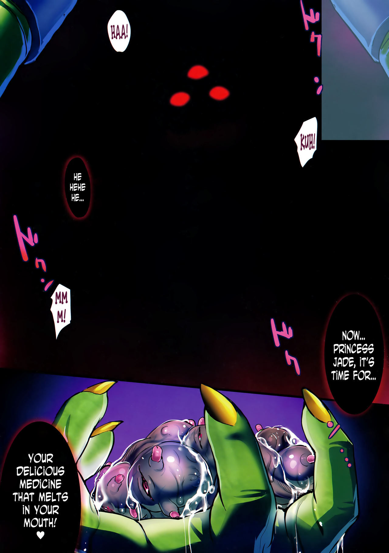 PILE EDGE BOOGIE BACK page 2 full