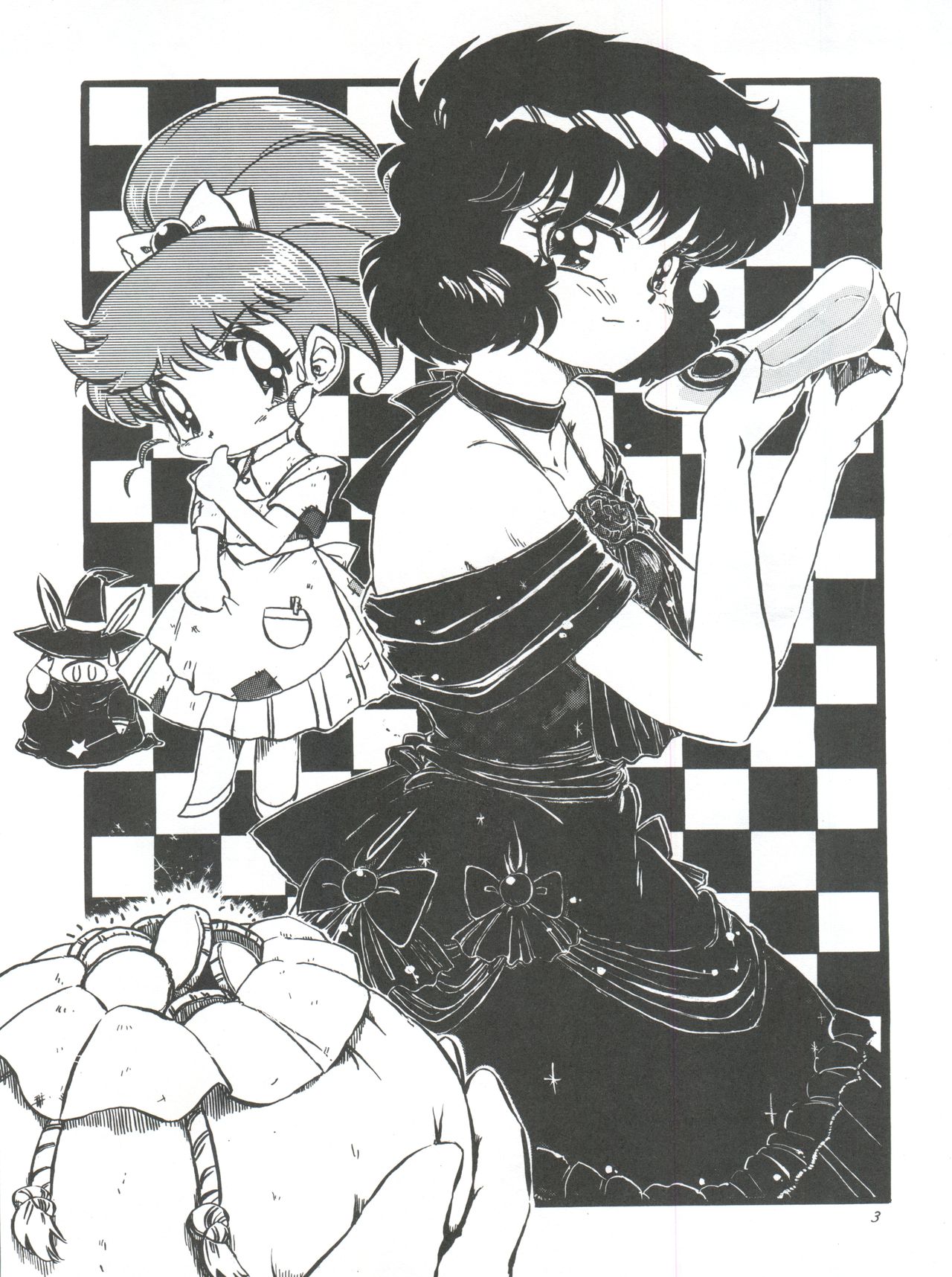 Kuroha DYNAMIC page 3 full