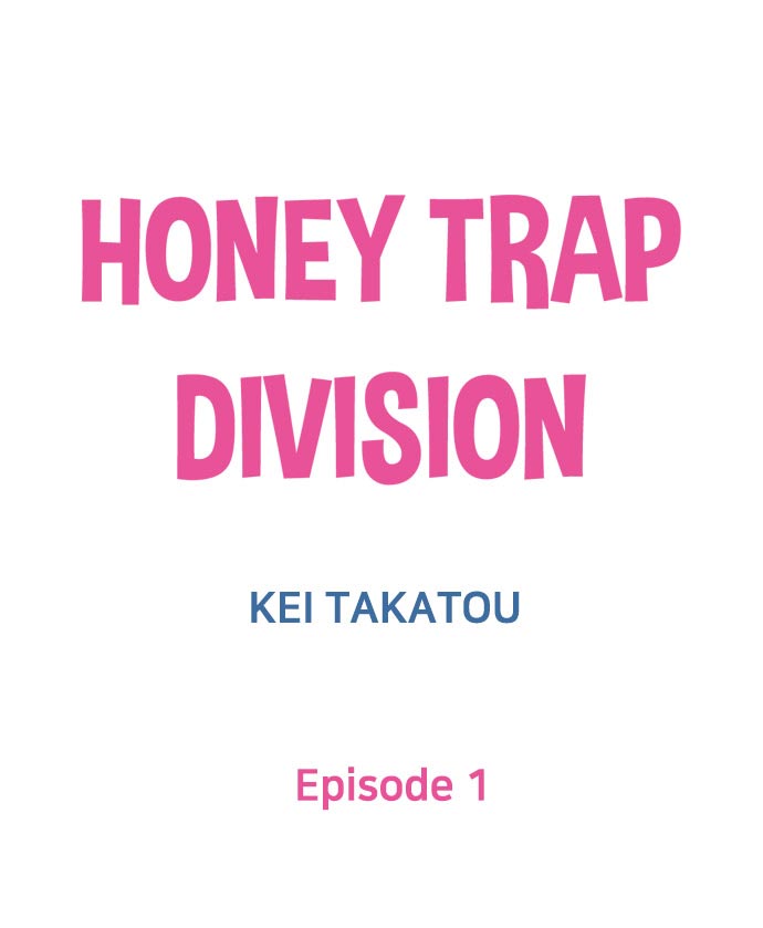 Honey Trap Division page 1 full