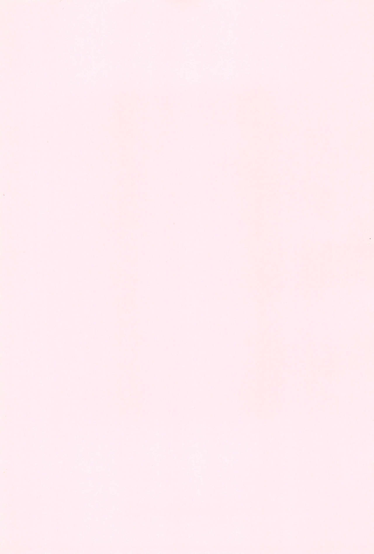 Majo Manga page 3 full