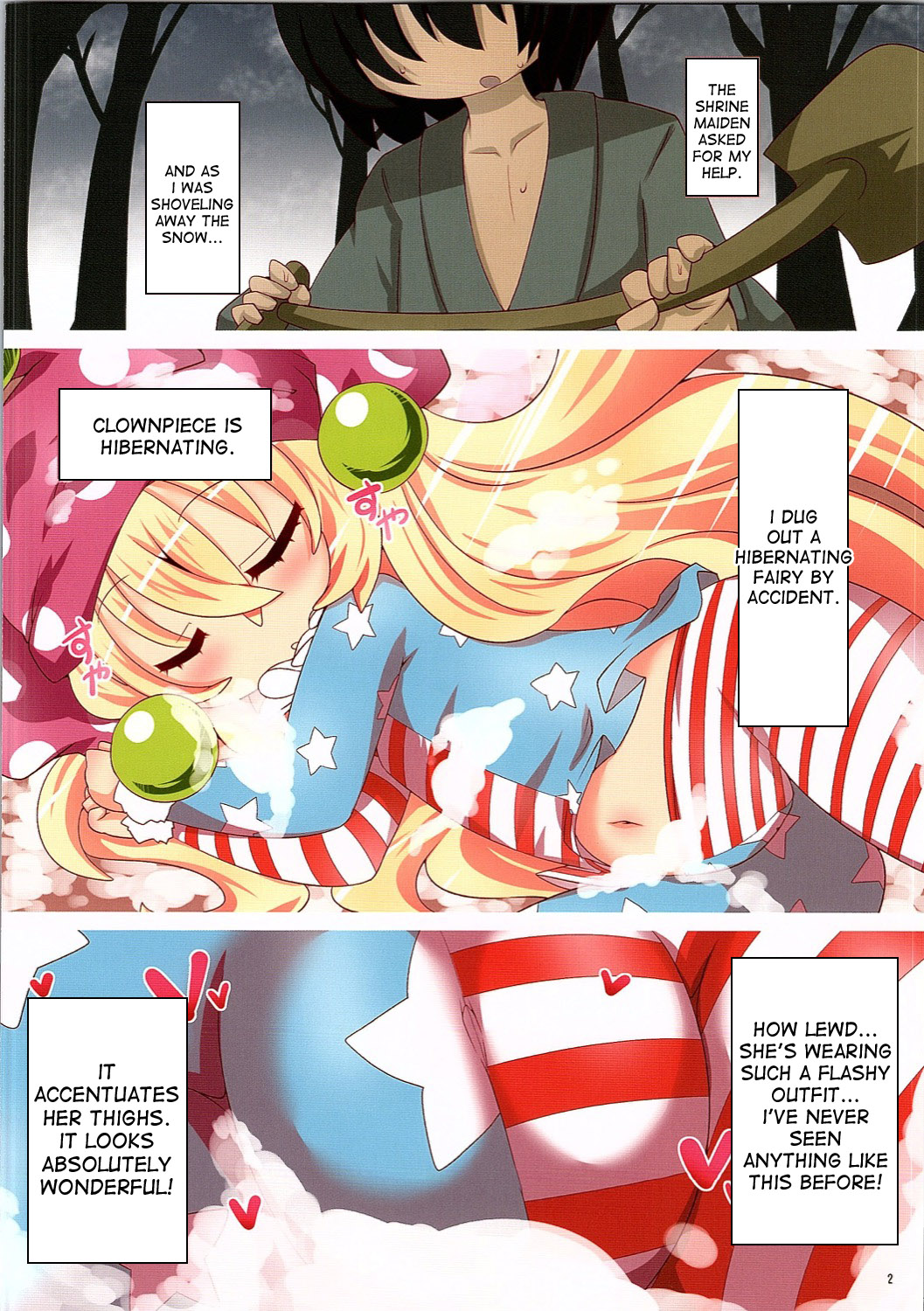 Clownpiece Touminchuu page 2 full