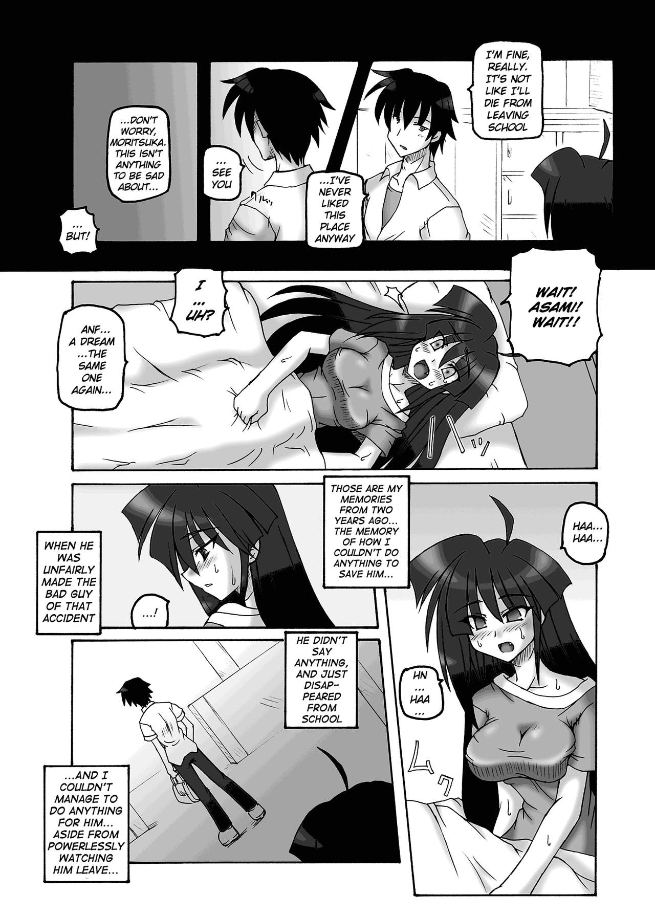 Saint Angel Eleme☆Sephia 2nd Night page 5 full