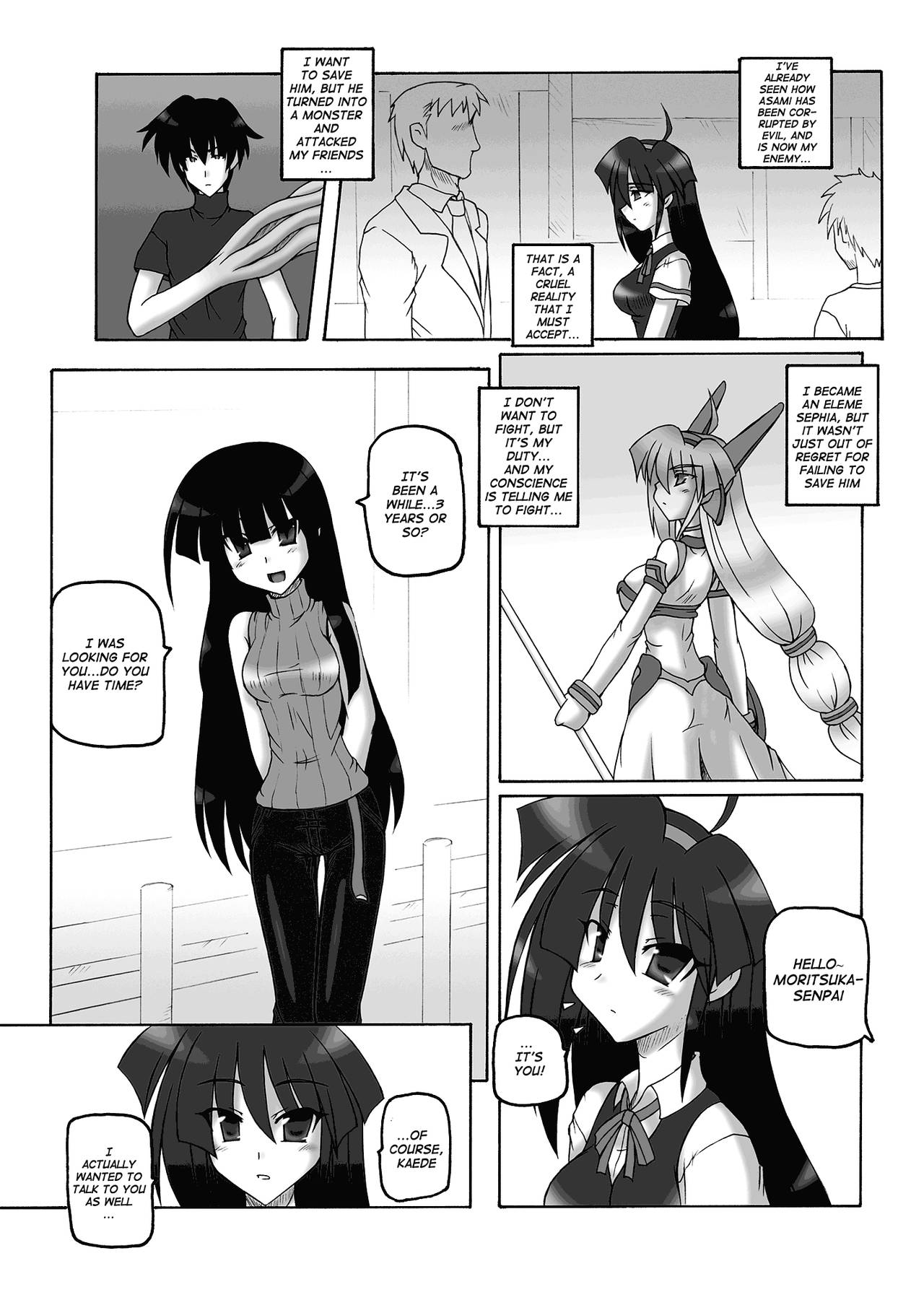 Saint Angel Eleme☆Sephia 2nd Night page 9 full