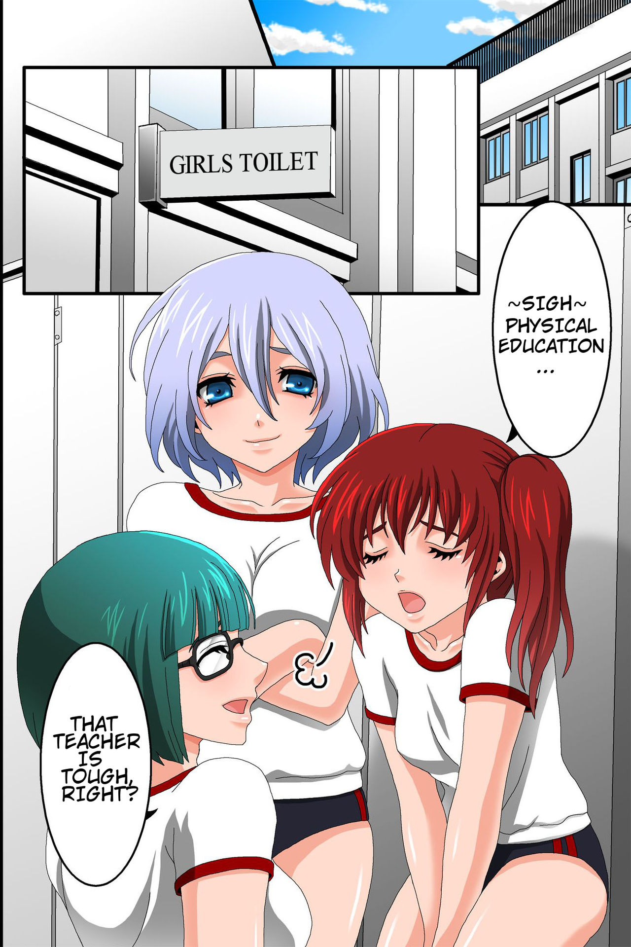 Doreika suru Kubiwa - The Slaving Collar page 2 full