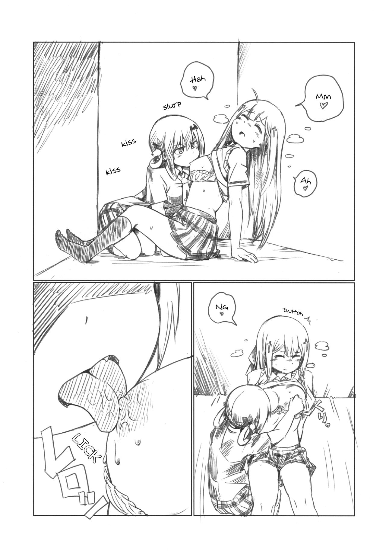 Ah Satania-san, Watashi wa mou Tamarimasen!! page 6 full