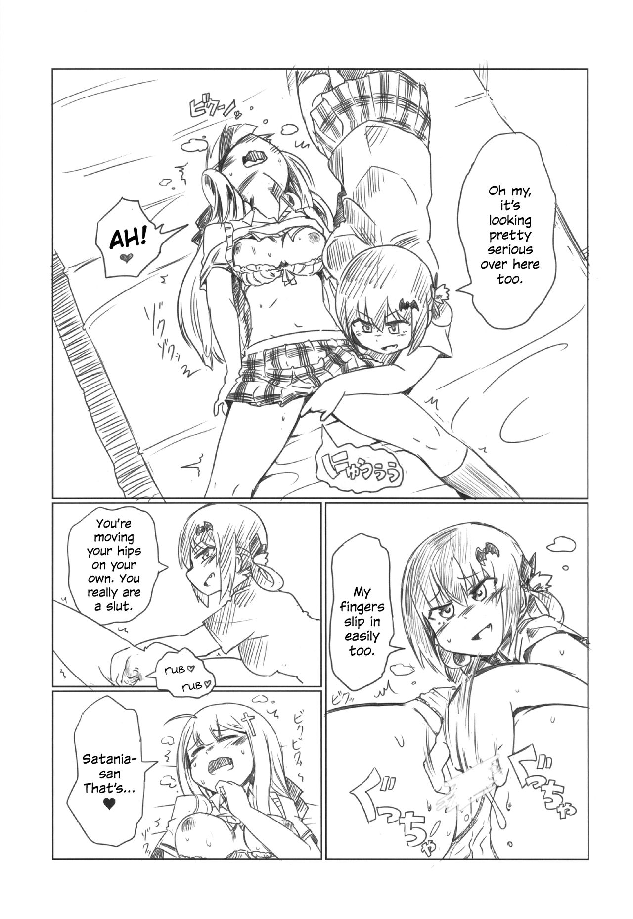 Ah Satania-san, Watashi wa mou Tamarimasen!! page 8 full