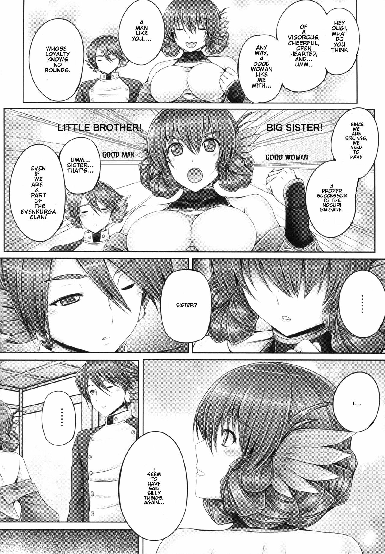 Evenkuruga no Shitei | Evenkuruga Siblings page 4 full