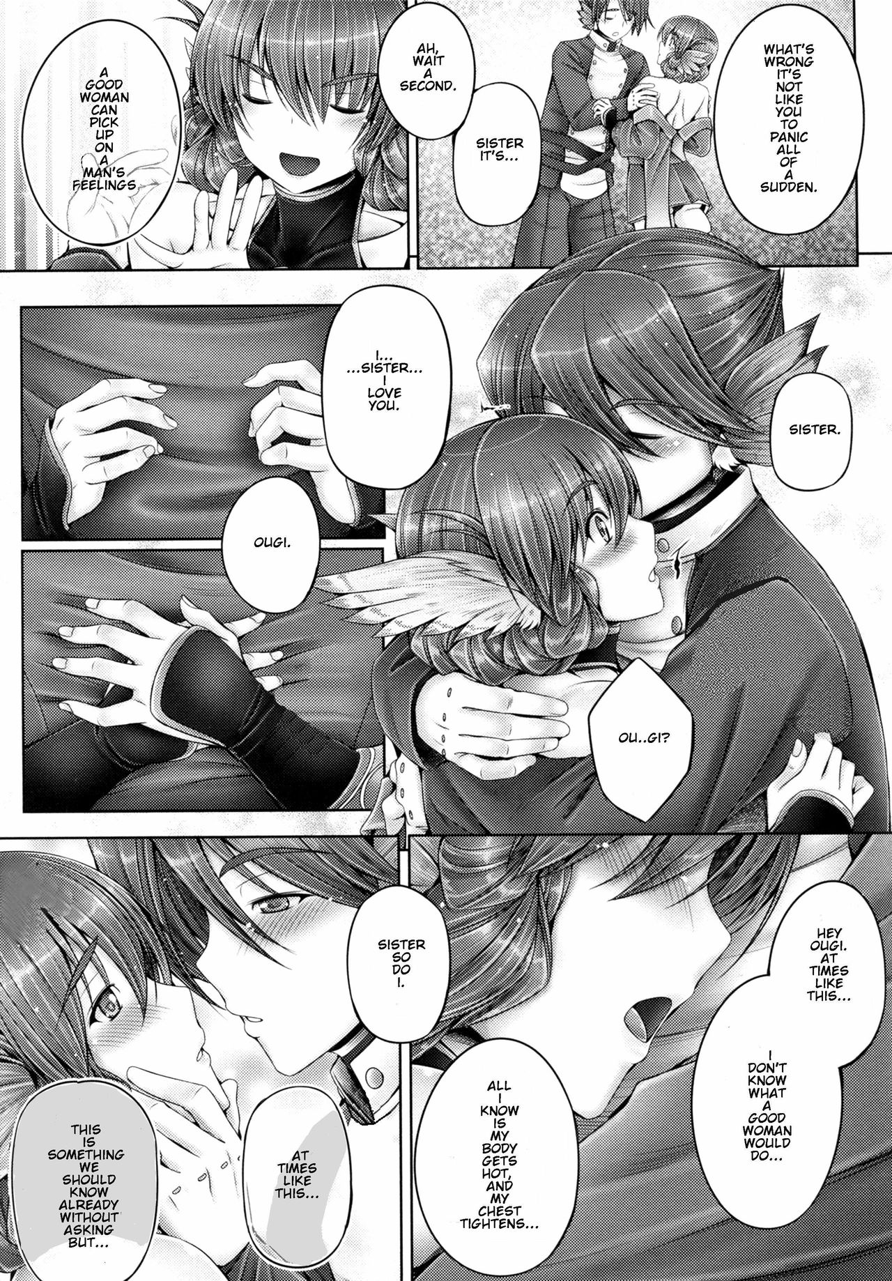 Evenkuruga no Shitei | Evenkuruga Siblings page 7 full