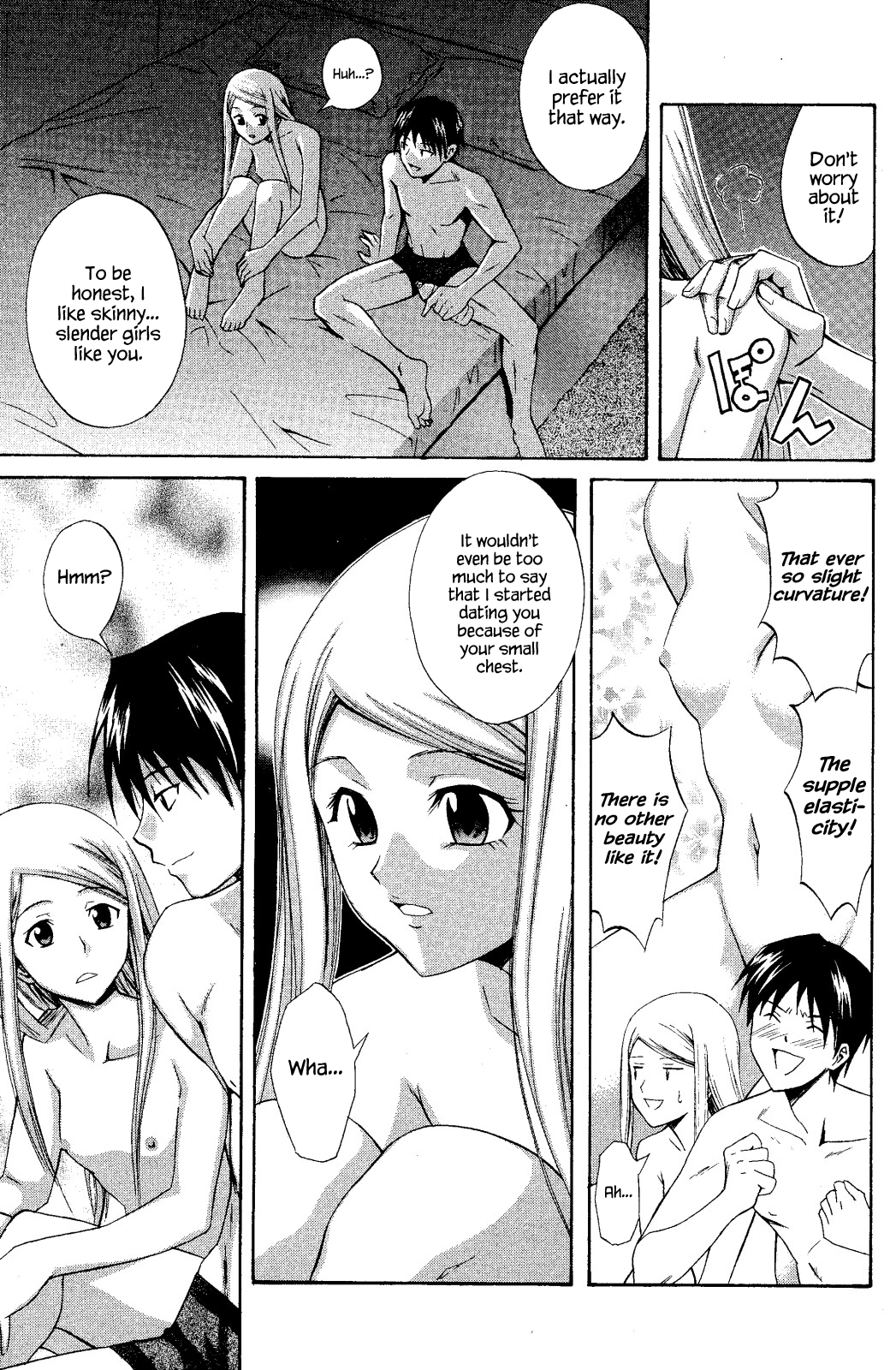 Slender Girl page 3 full