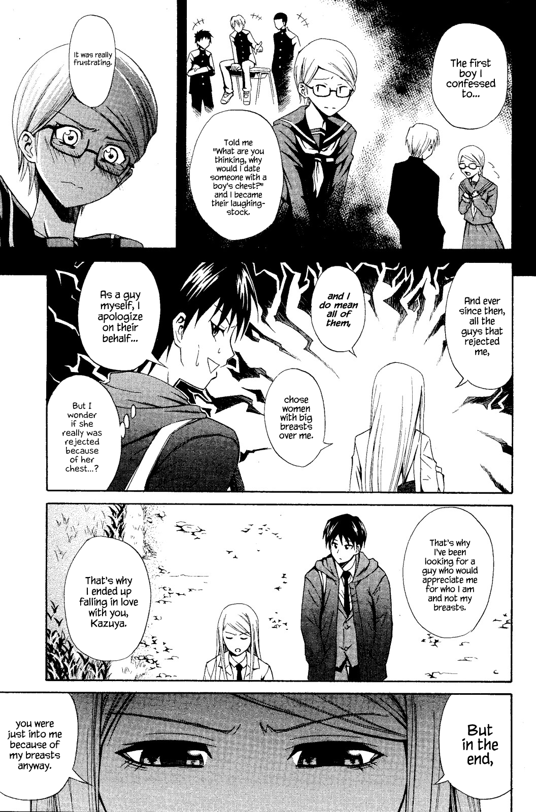 Slender Girl page 5 full