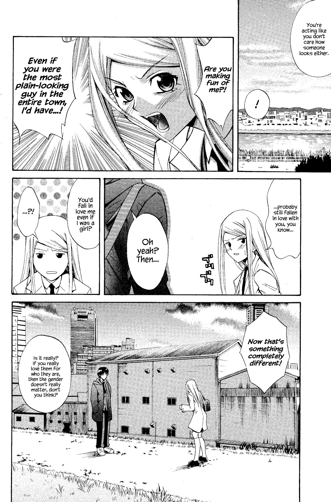 Slender Girl page 6 full