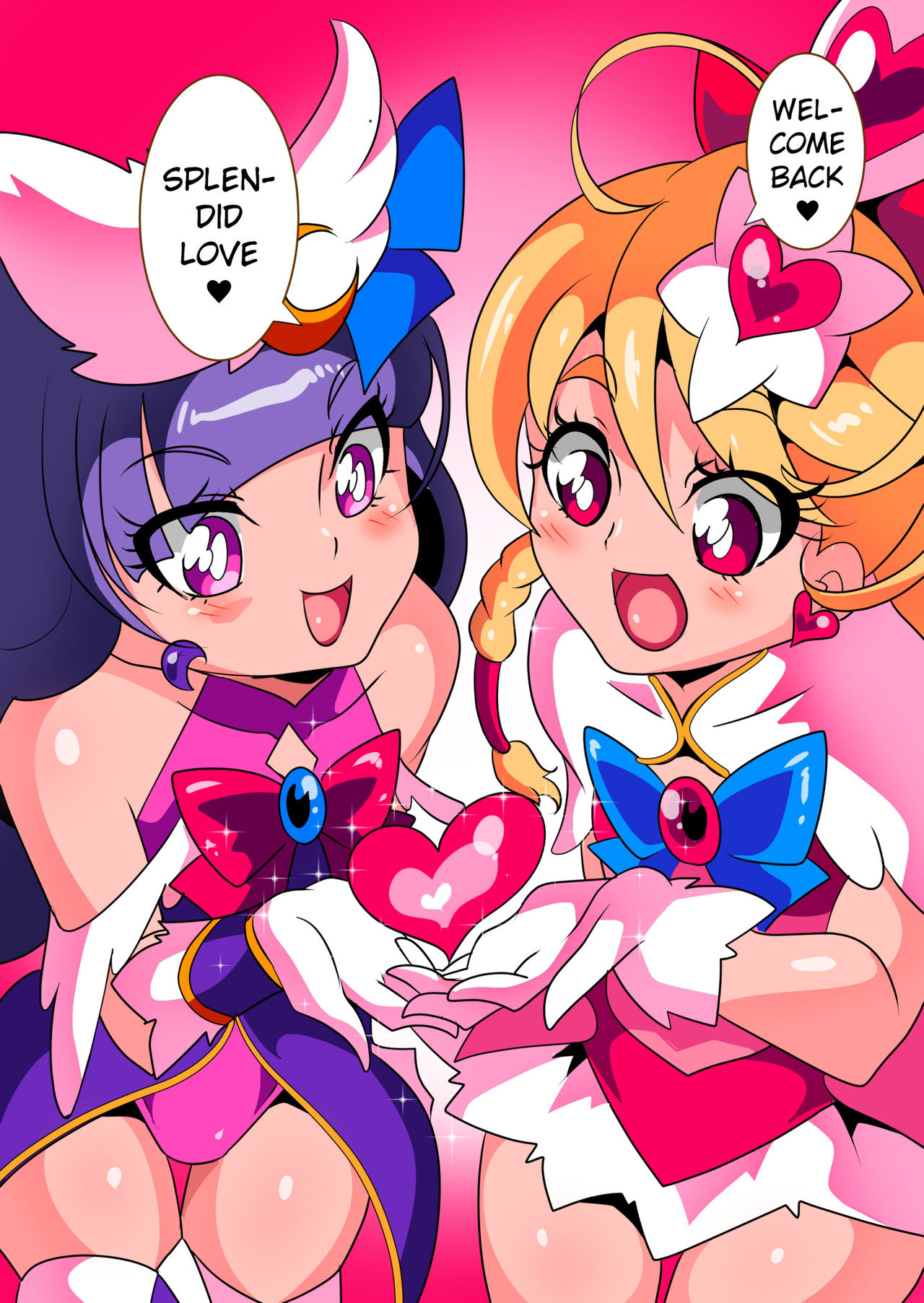 Ai no Senshi Love Tear 2 page 4 full