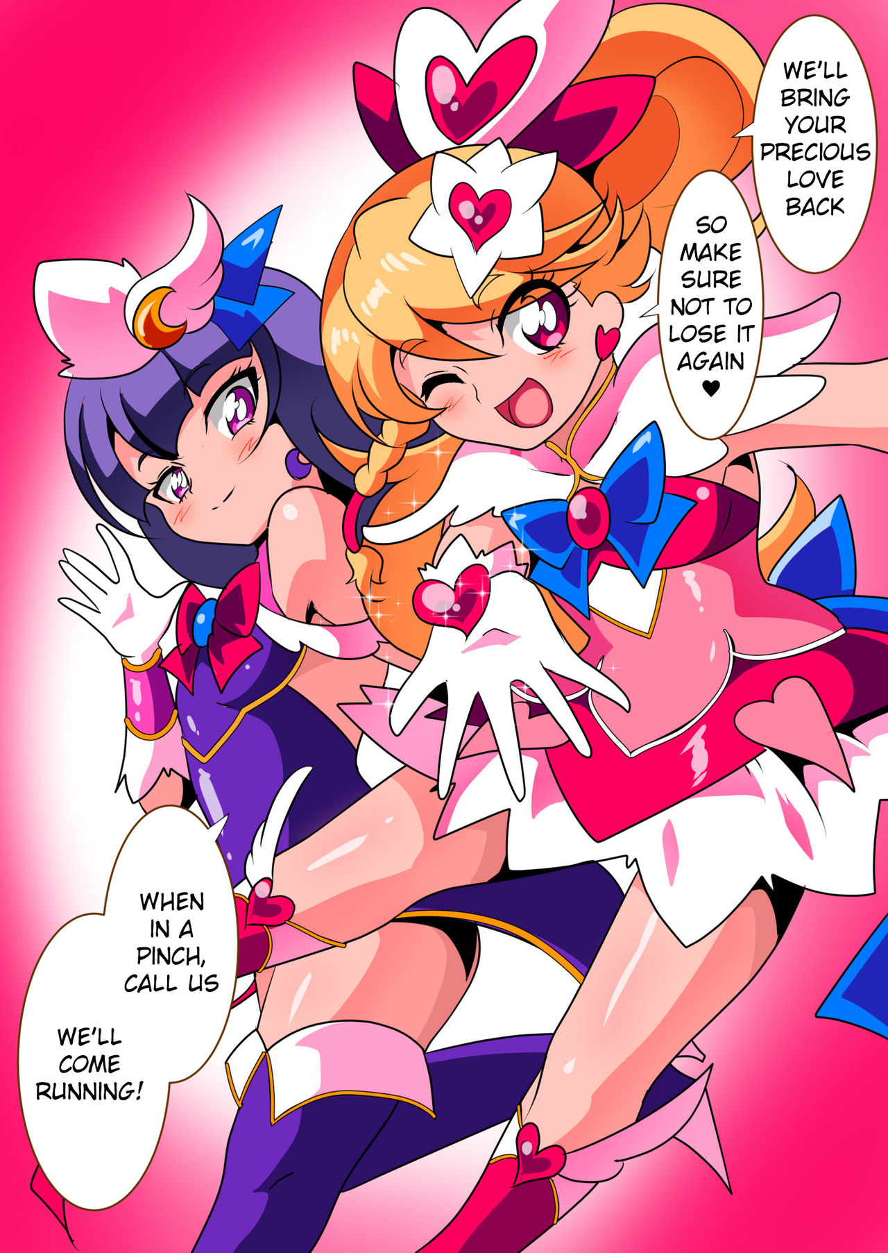 Ai no Senshi Love Tear 2 page 5 full