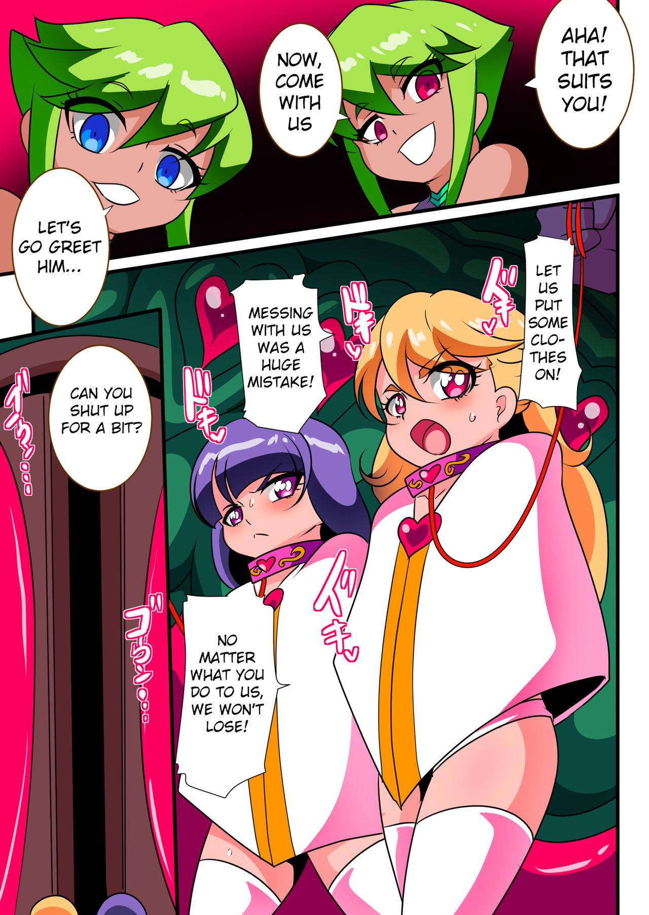 Ai no Senshi Love Tear 2 page 7 full