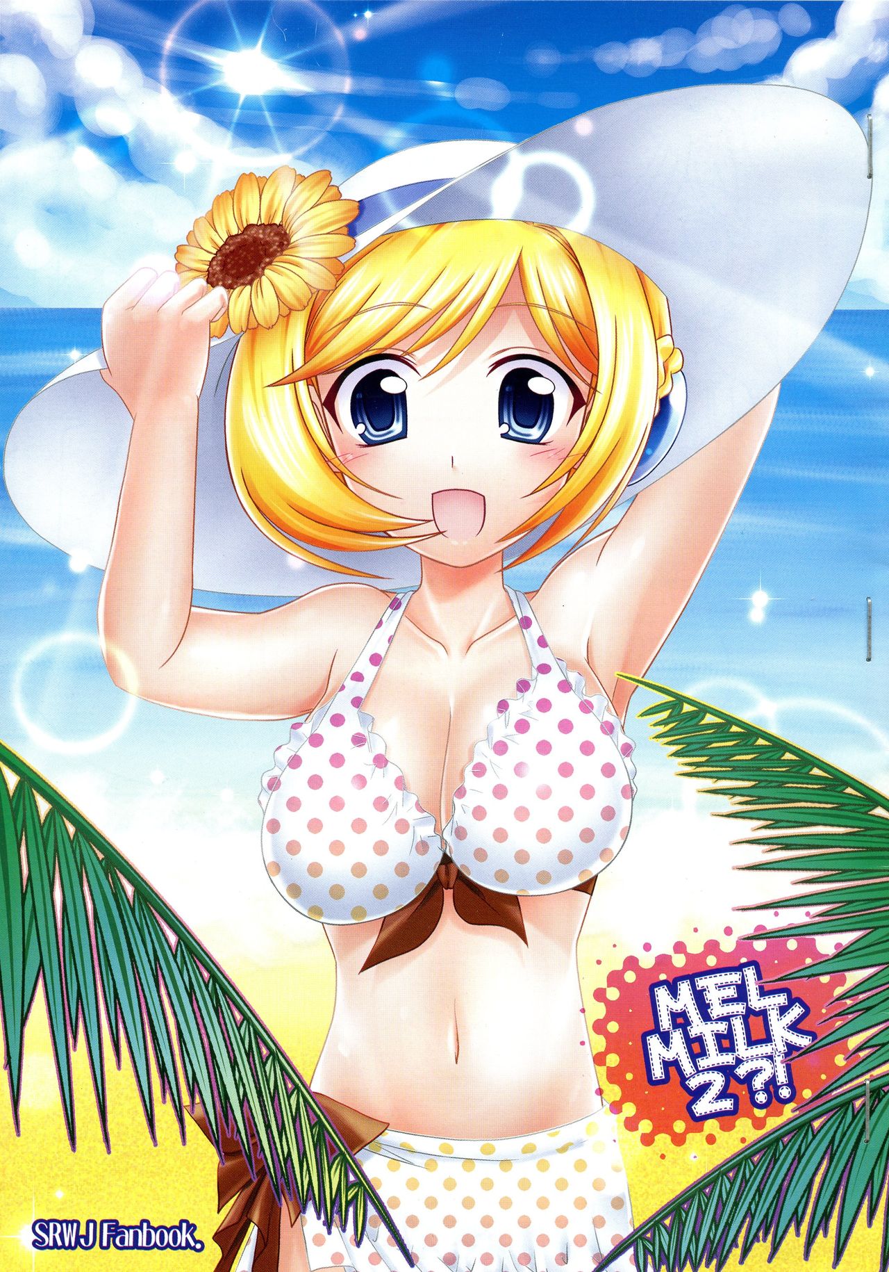 MELMILK2 page 1 full