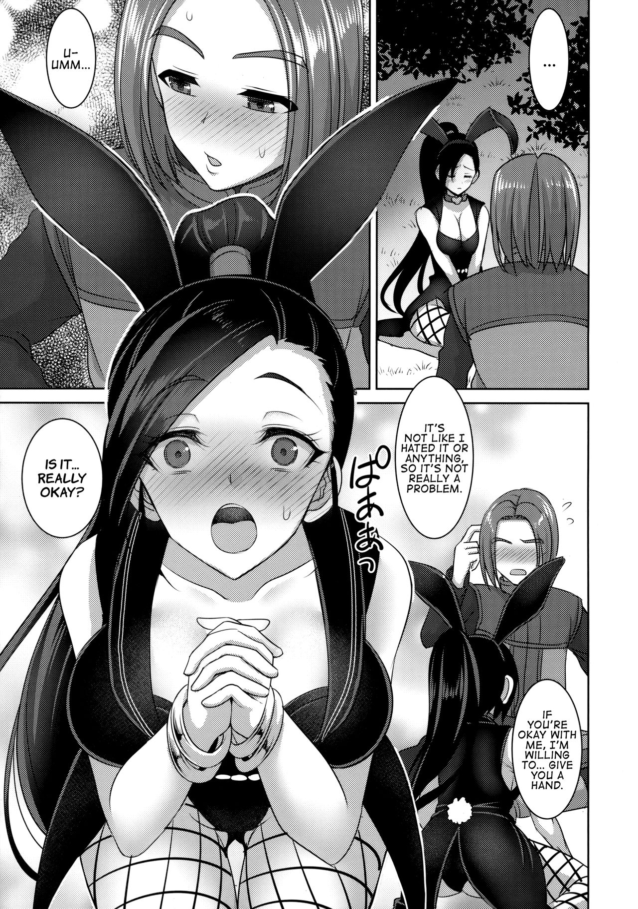 Martina-san wa Hatsujouki | Martina in Heat   =TLL + Fucked Silly= page 10 full