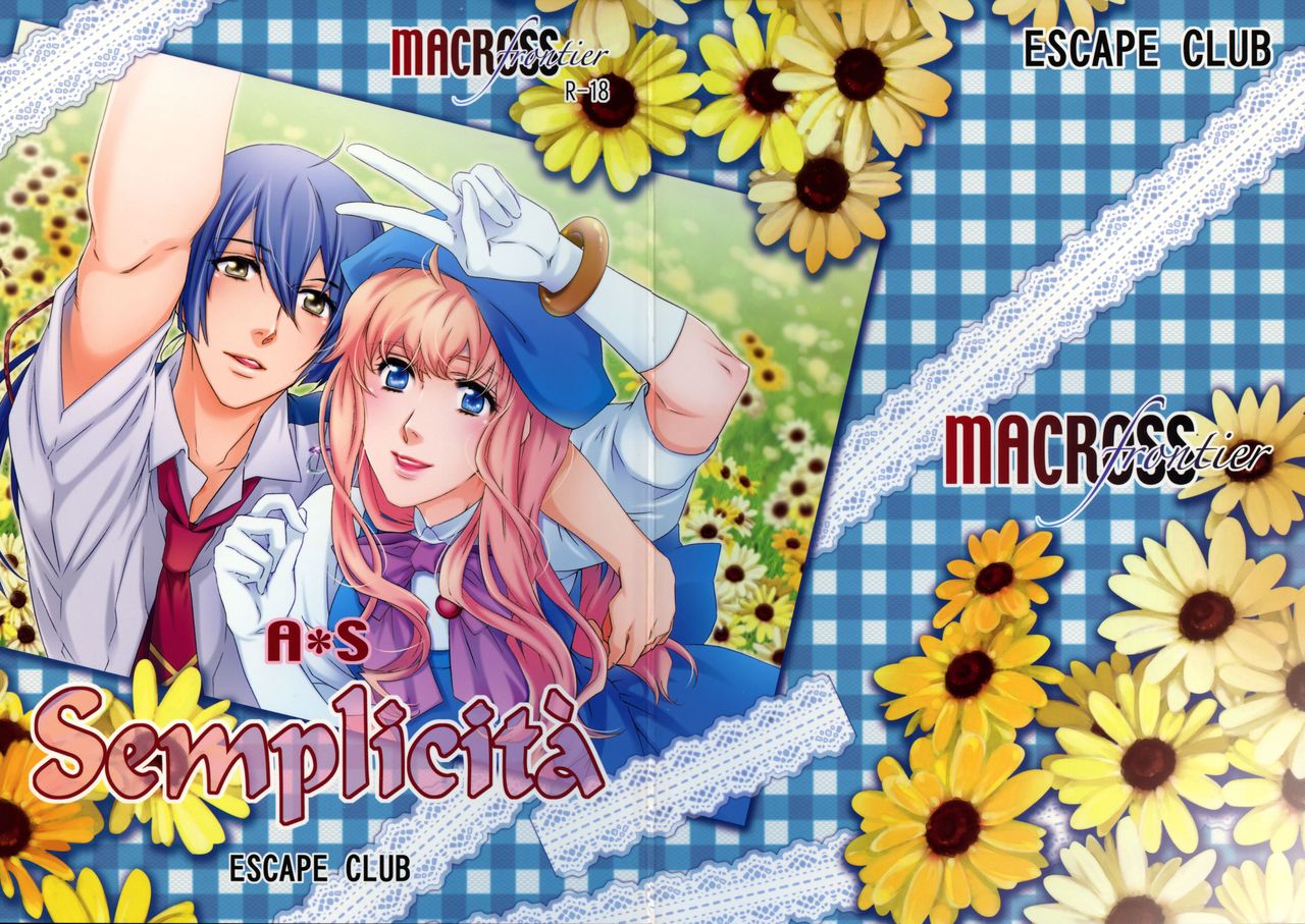 Semplicita page 1 full