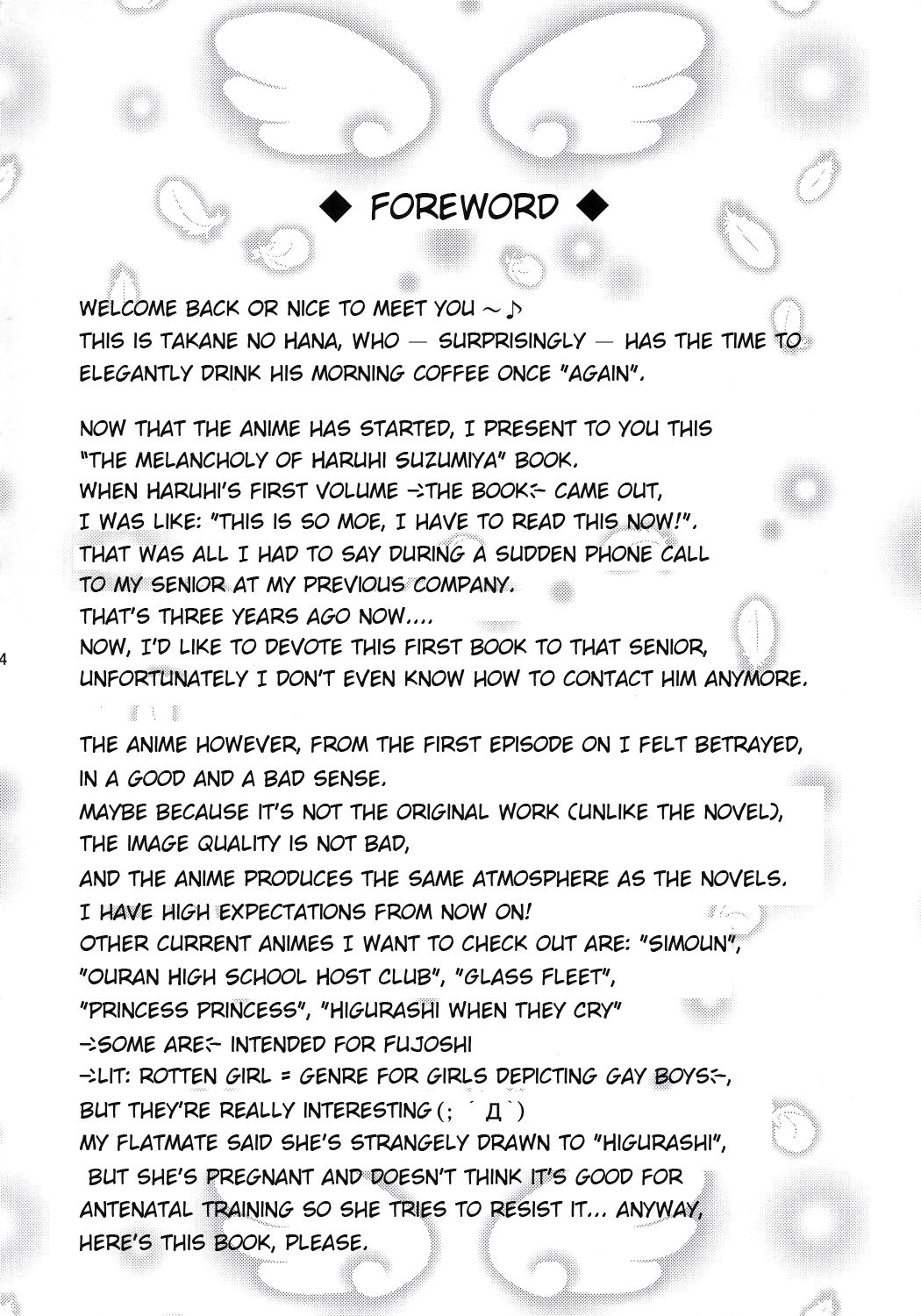 Suzumiya Haruhi no Seiheki | Haruhi Suzumiya's Fetish page 3 full