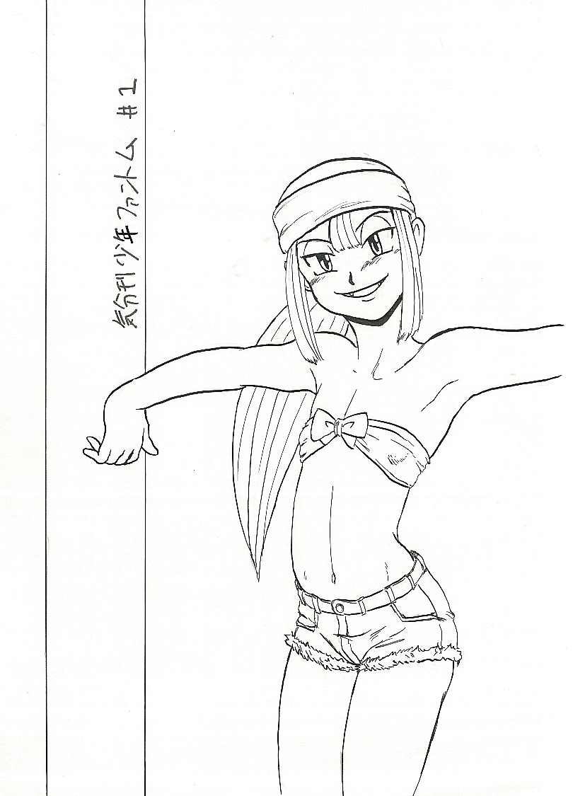 どうしようもないドッジなんたらのエロい薄い本 page 1 full