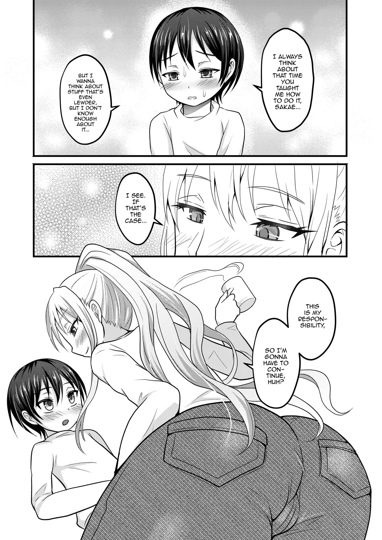 Amaetagari na Otouto wa Onee-chan Banare ga Dekinai page 10 full