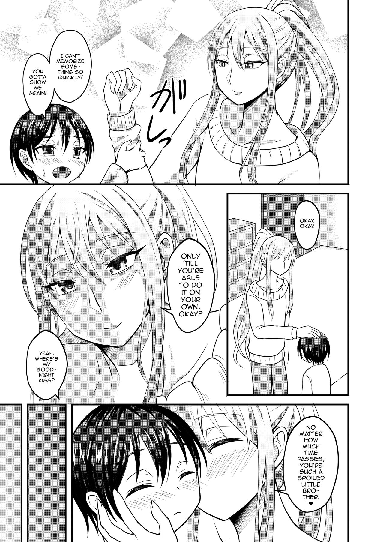 Amaetagari na Otouto wa Onee-chan Banare ga Dekinai page 6 full