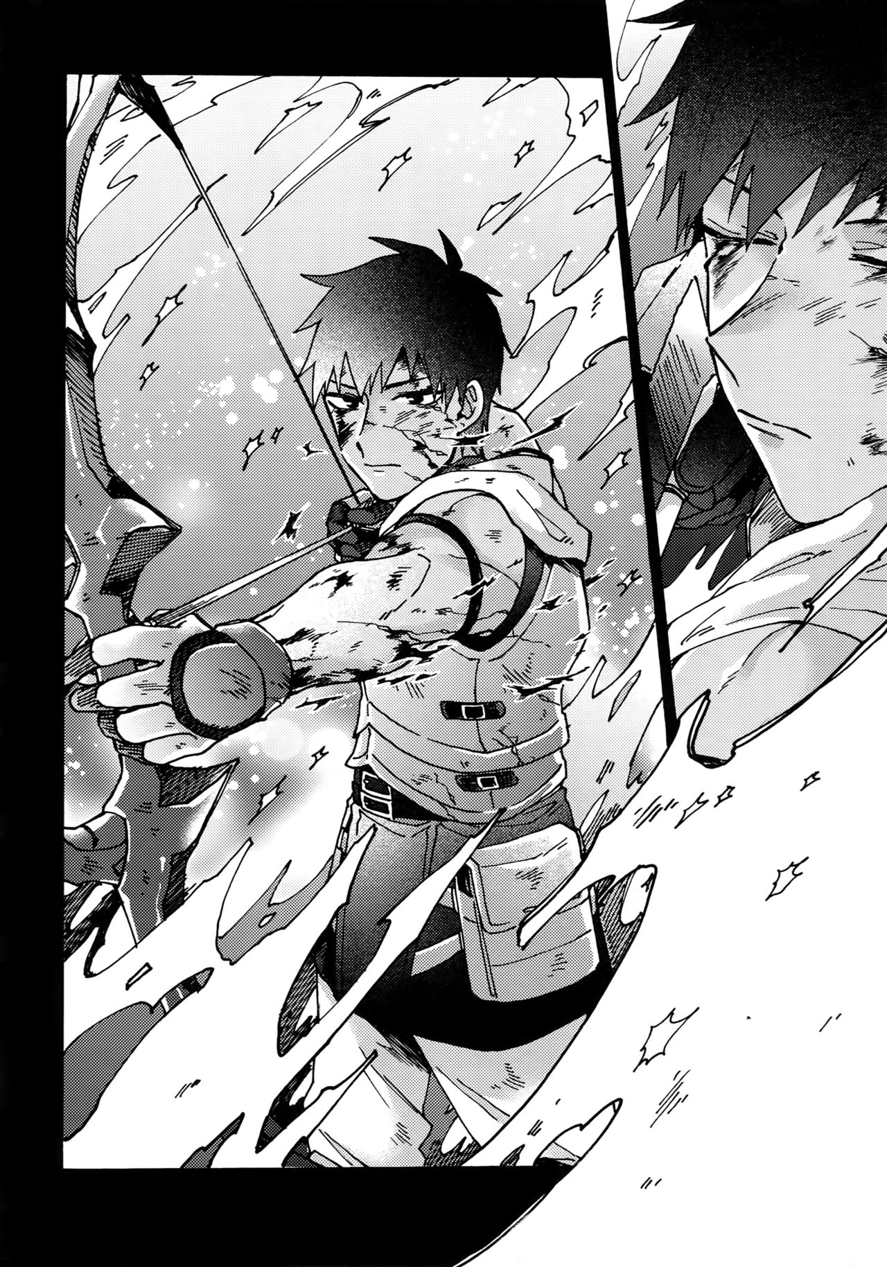 Saigo no Negai o Hoshi ni Shite page 7 full