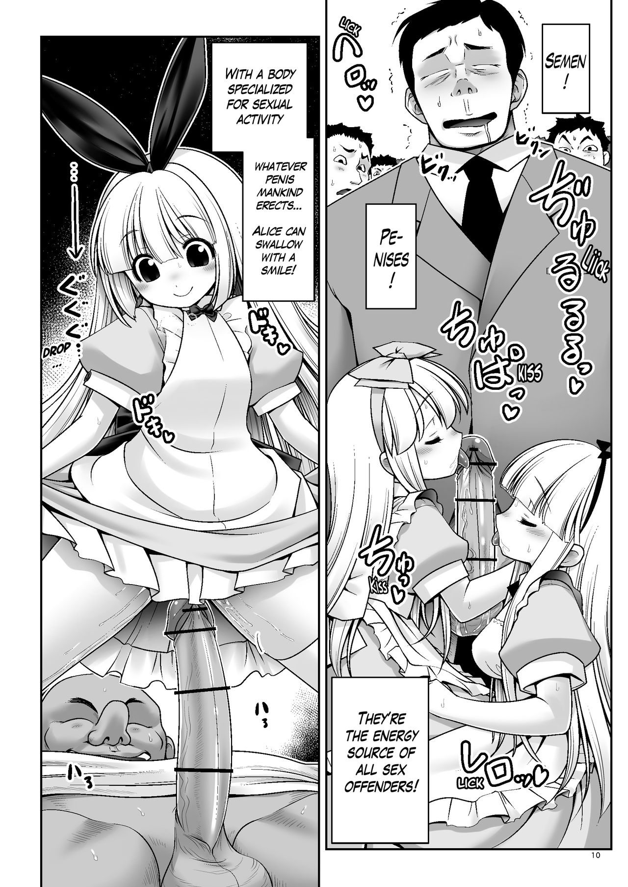 Tai Chikyuujin Seiyoku Seigyo You Jinzouningen Alice page 10 full